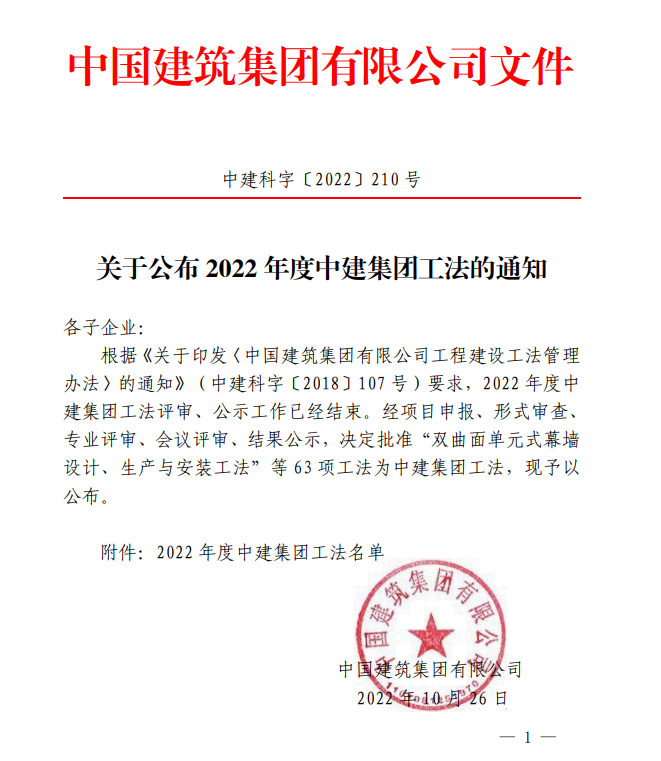 图片28.png