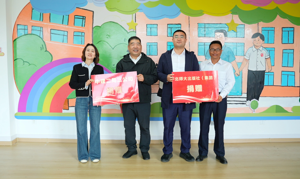 捐赠.png 捐赠.png