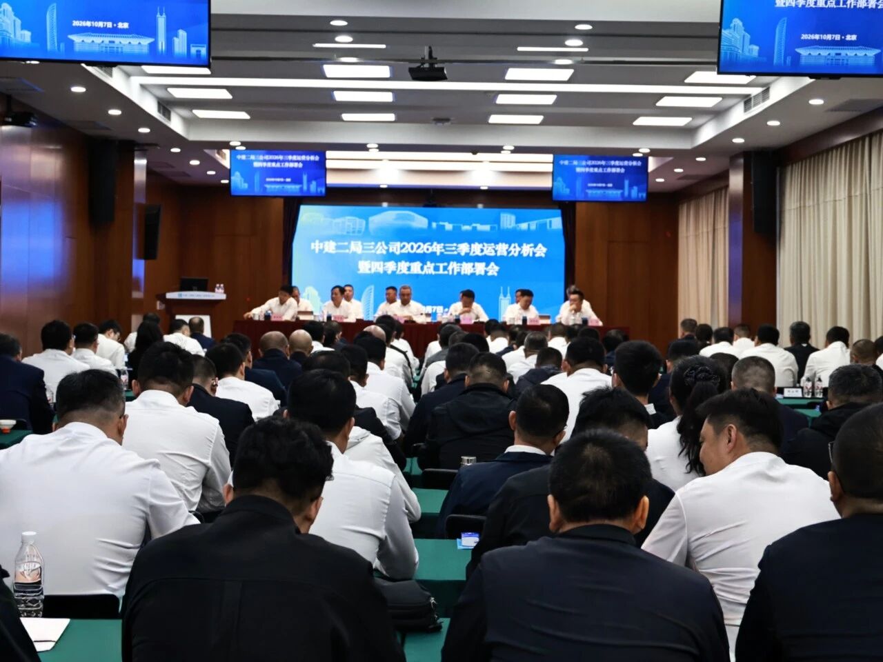 微信图片_2026-10-28_100643_059.jpg 微信图片_2026-10-28_100643_059.jpg